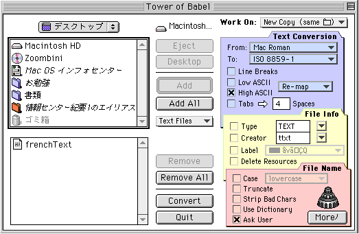 babel.gif