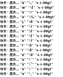 macro.gif